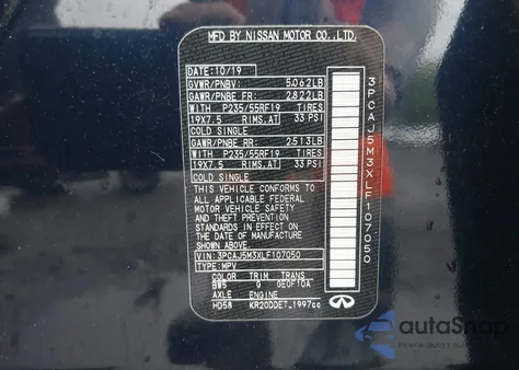 2020 Infiniti Qx50 Luxe Awd из США, поврежденный, VIN 3PCAJ5M3XLF107050